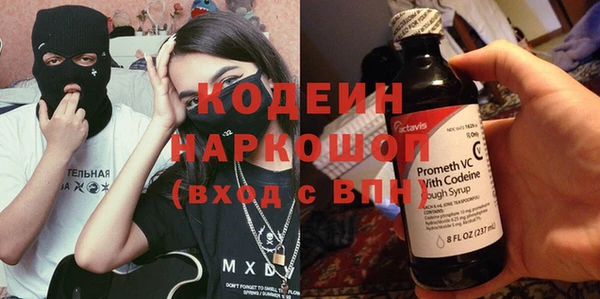 mix Верхний Тагил