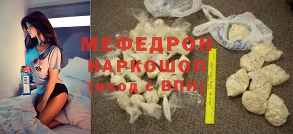 mix Верхний Тагил